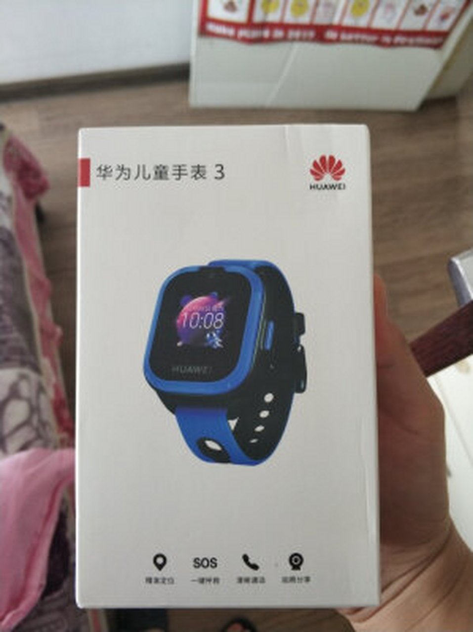 华为儿童手表3怎么样算激活成功,华为儿童手表3 pro超能版推荐  华为