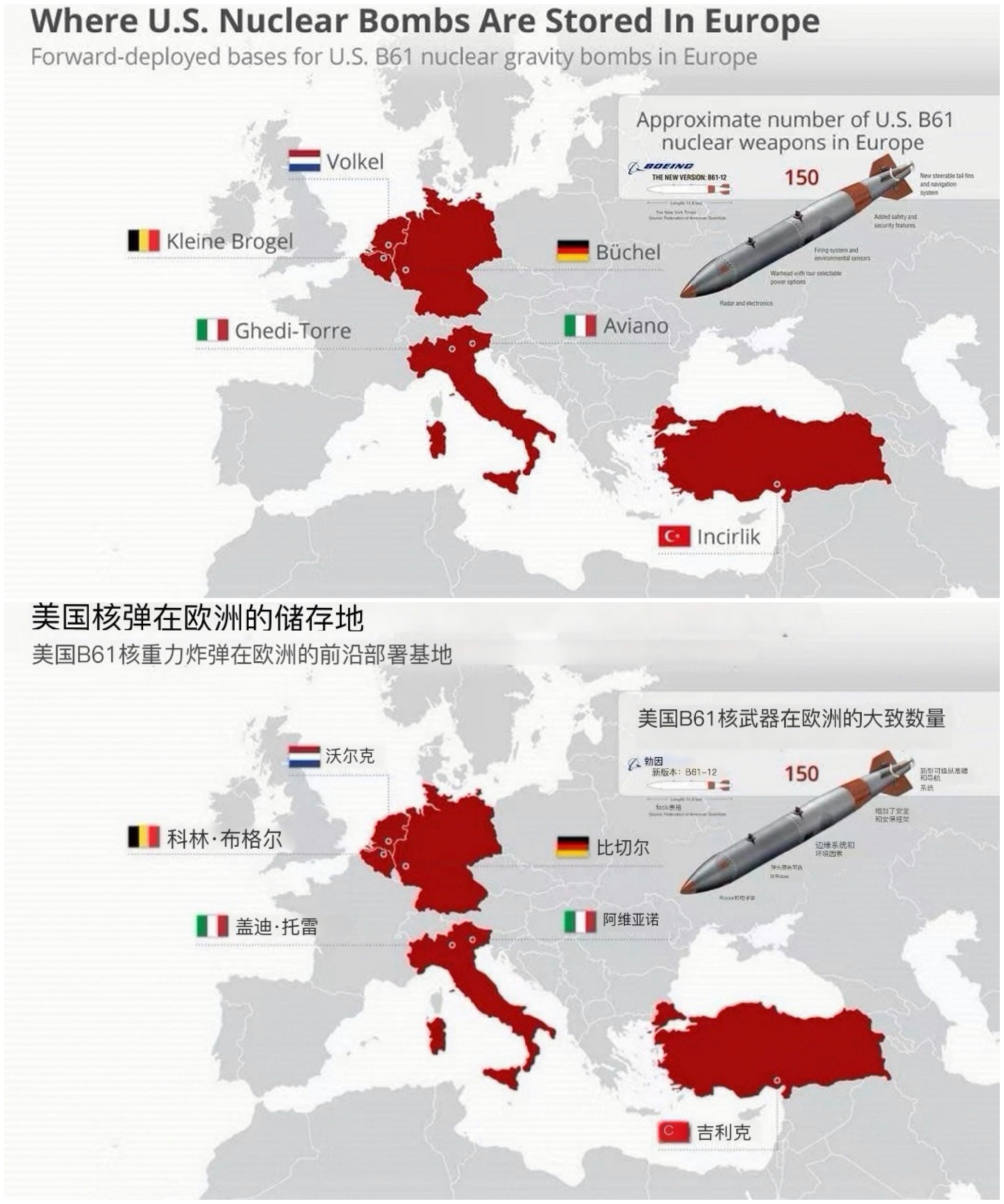 美国核电站分布图2018图片