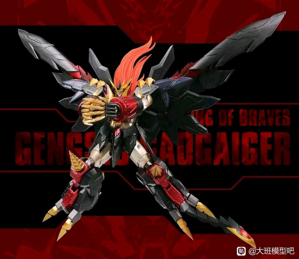 千值练始源勇者王被ko