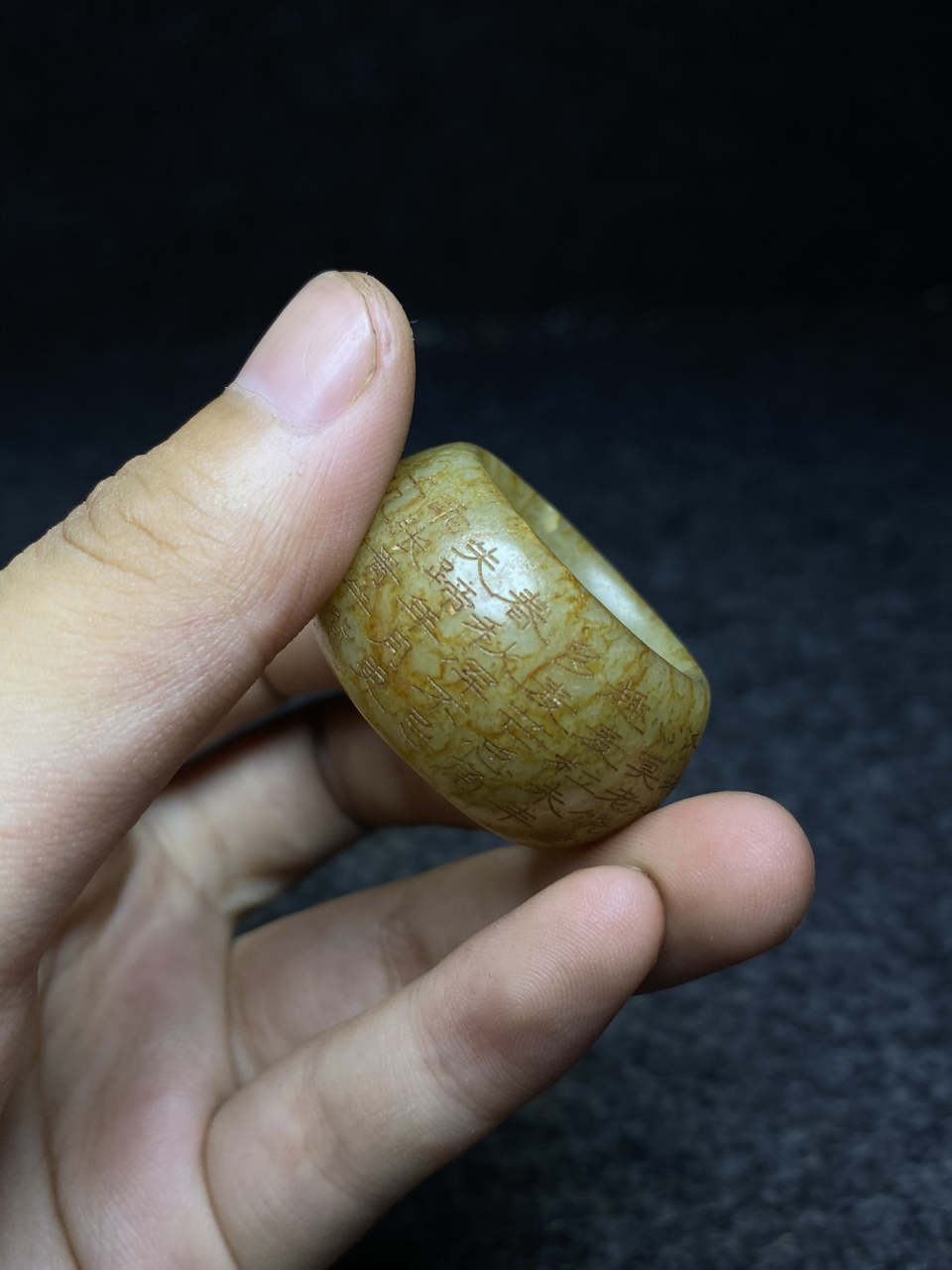 花梨木镶嵌玉石扳指盒 内放和田玉扳指三个 首饰盒尺寸:长宽高11.