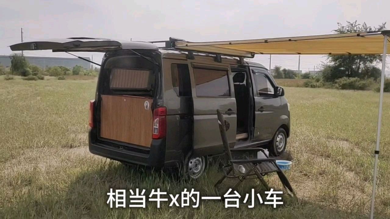 纯手工打造国产长安面包床车,有喜欢的吗