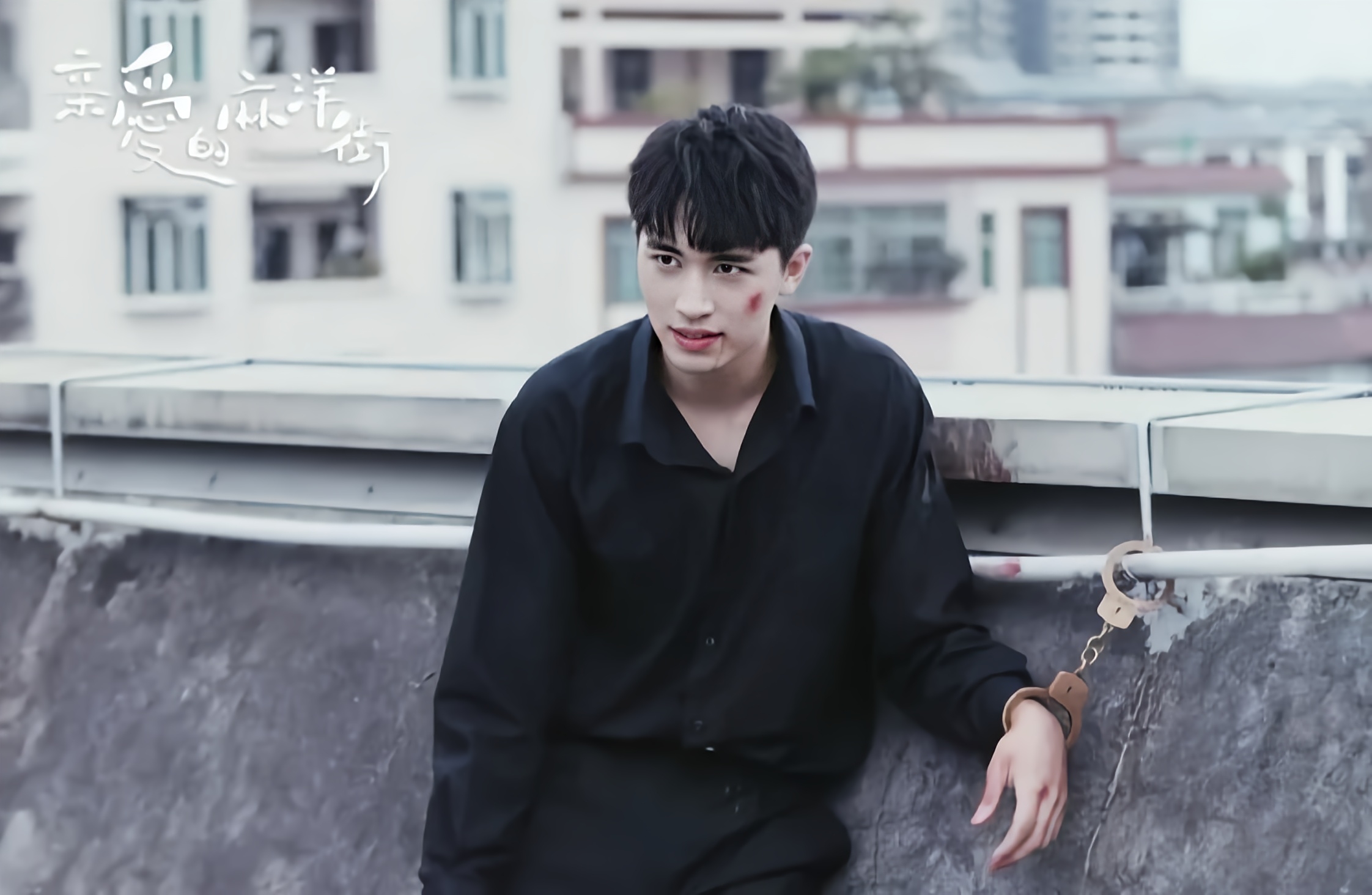 官宣结婚遭粉丝报复,cp粉发《上瘾》花絮疯狂反击,许魏洲道歉了