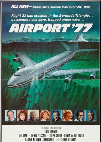 77航空港
