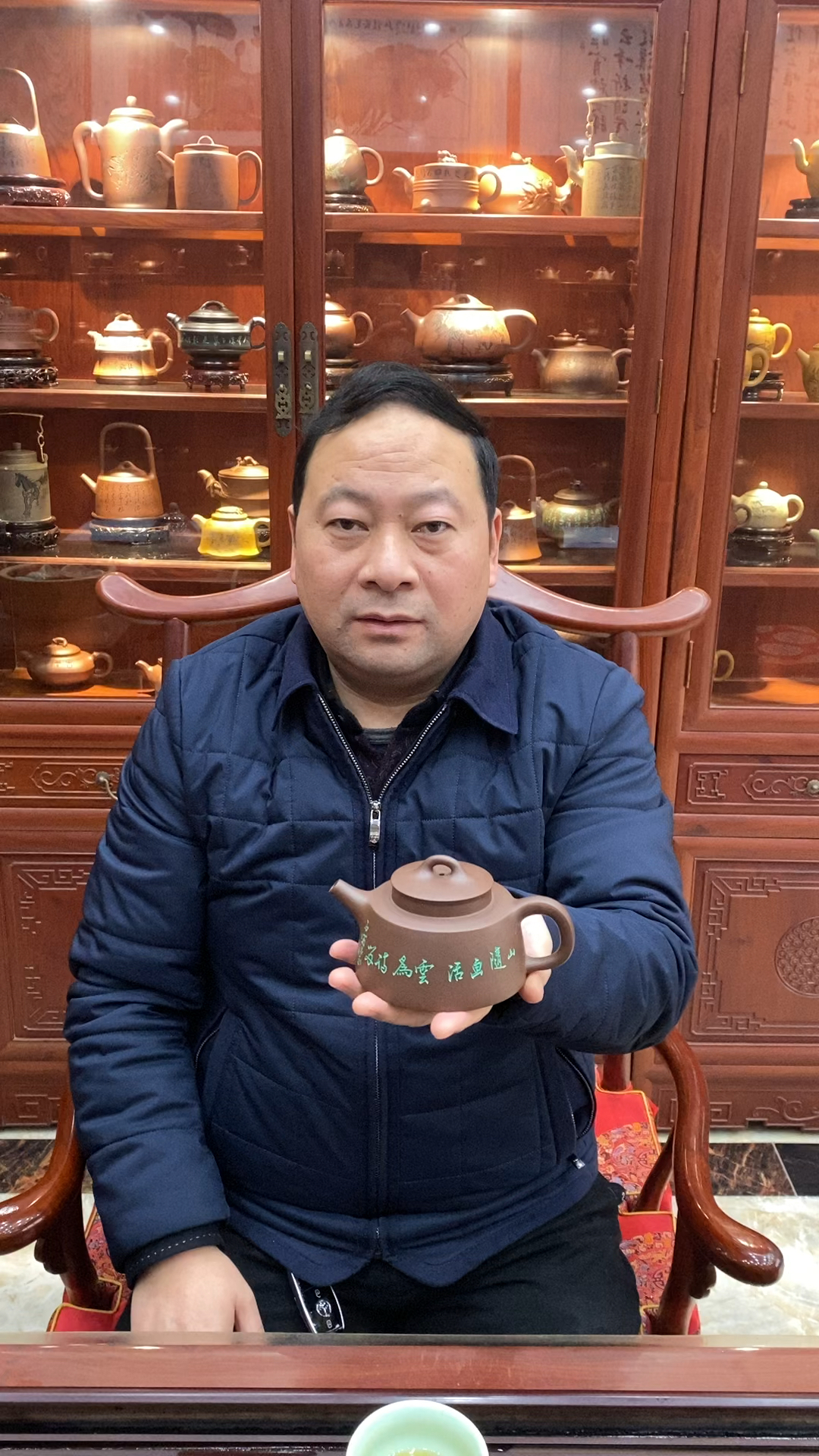 谭泉海徒弟吴秋平老师作品