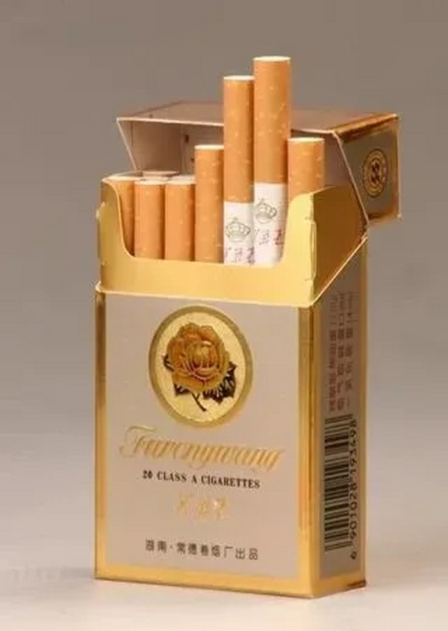 325亿; 工商银行:为国纳税1093亿; 华为科技:为国纳税903亿; 中国烟草