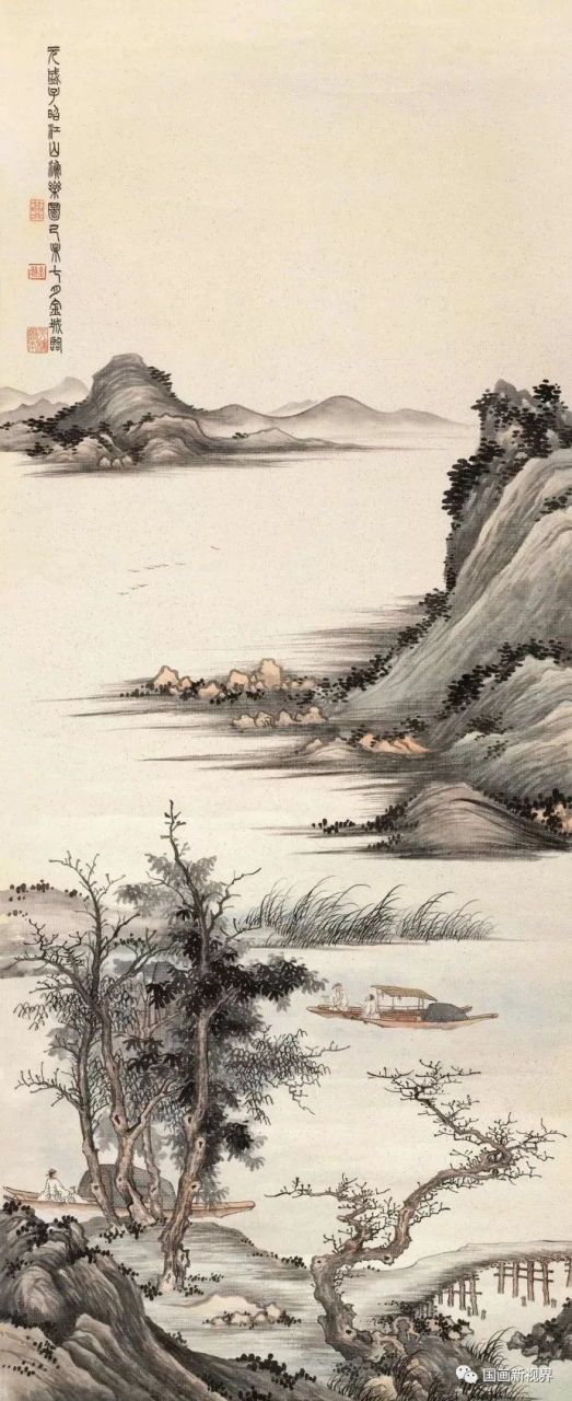,中国近现代画家,原中国画学研究会会长