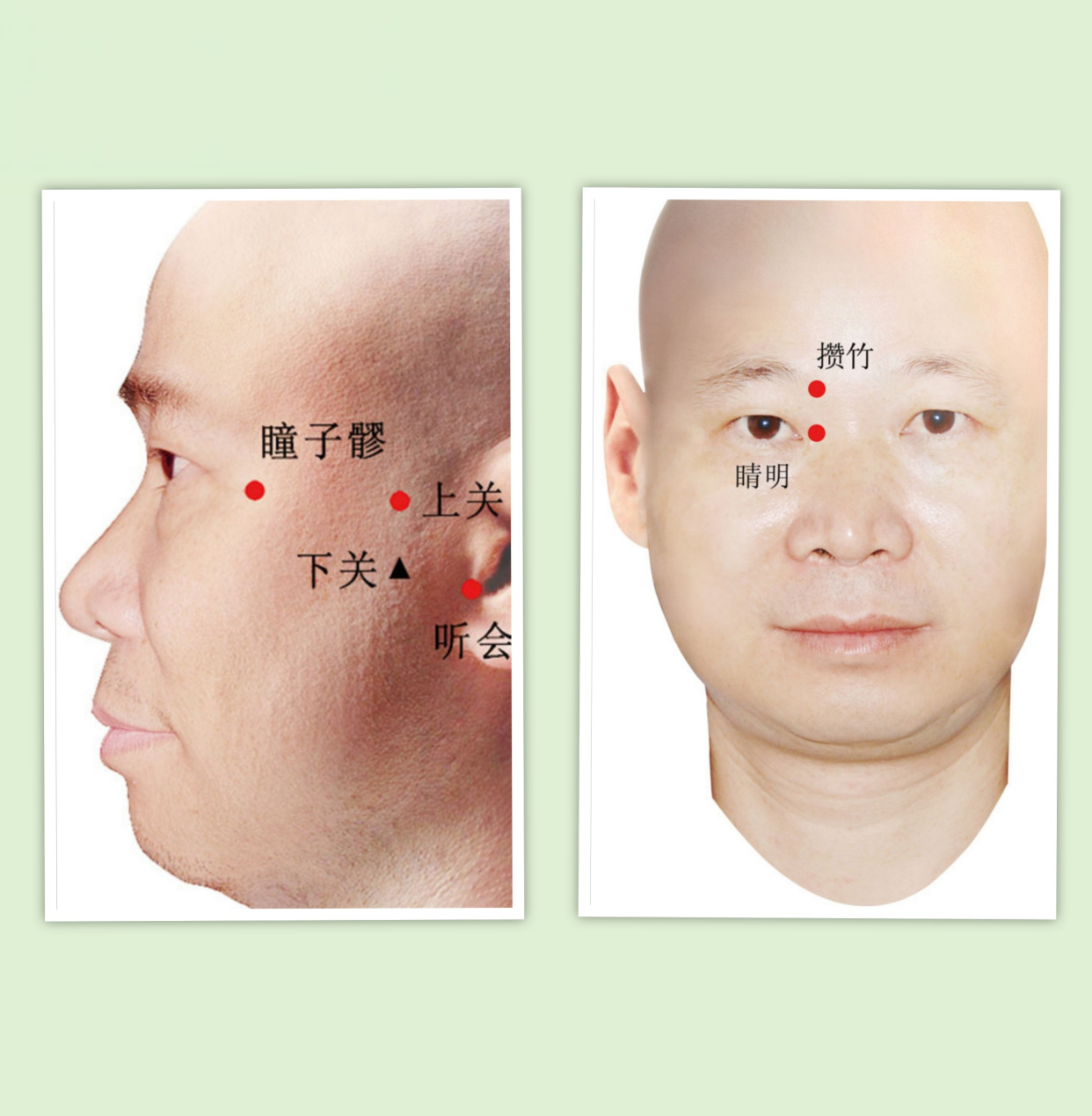 揉天地人三筋,祛病健身,助你健康长寿