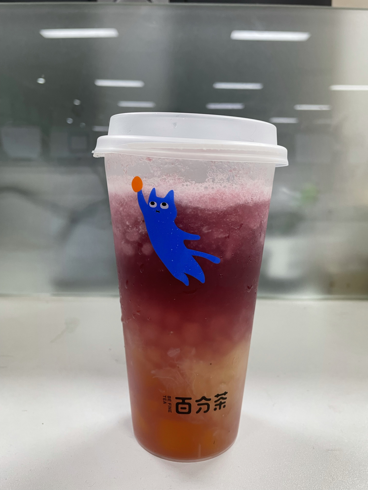 新开的百分茶,打卡啦