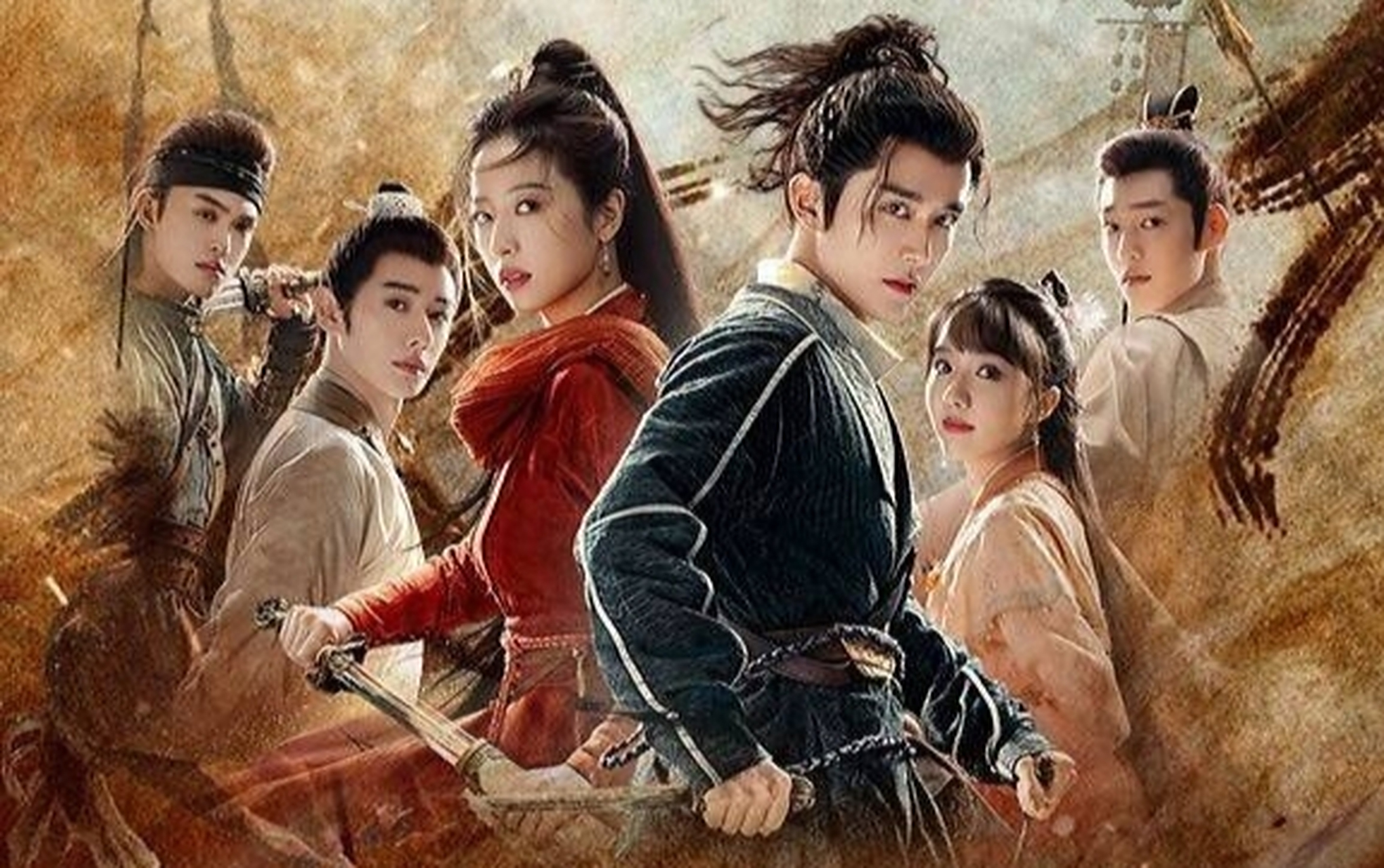 《大宋少年志2》开播 张新成周雨彤张新剧二搭 原班人马再度回归[庆祝