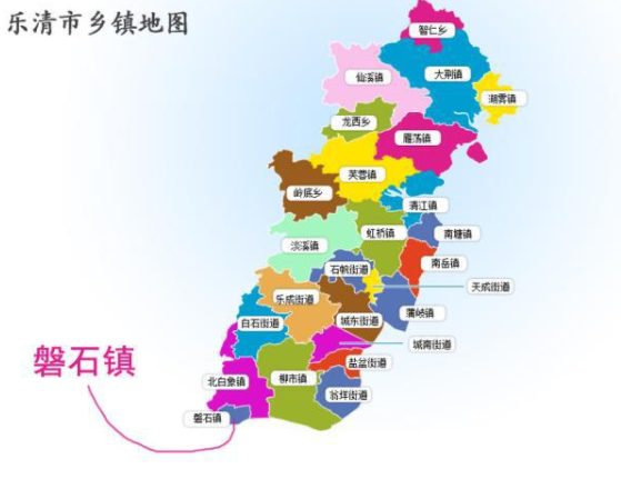 乐清市北白象镇地图图片