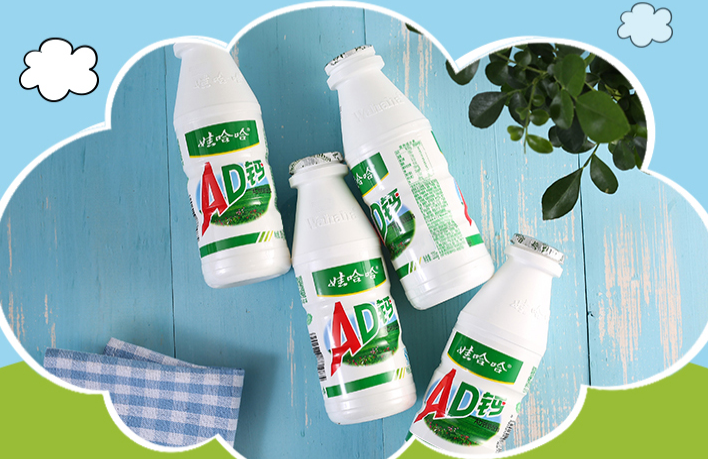 一排四瓶装娃哈哈ad钙奶价格,一瓶多少钱