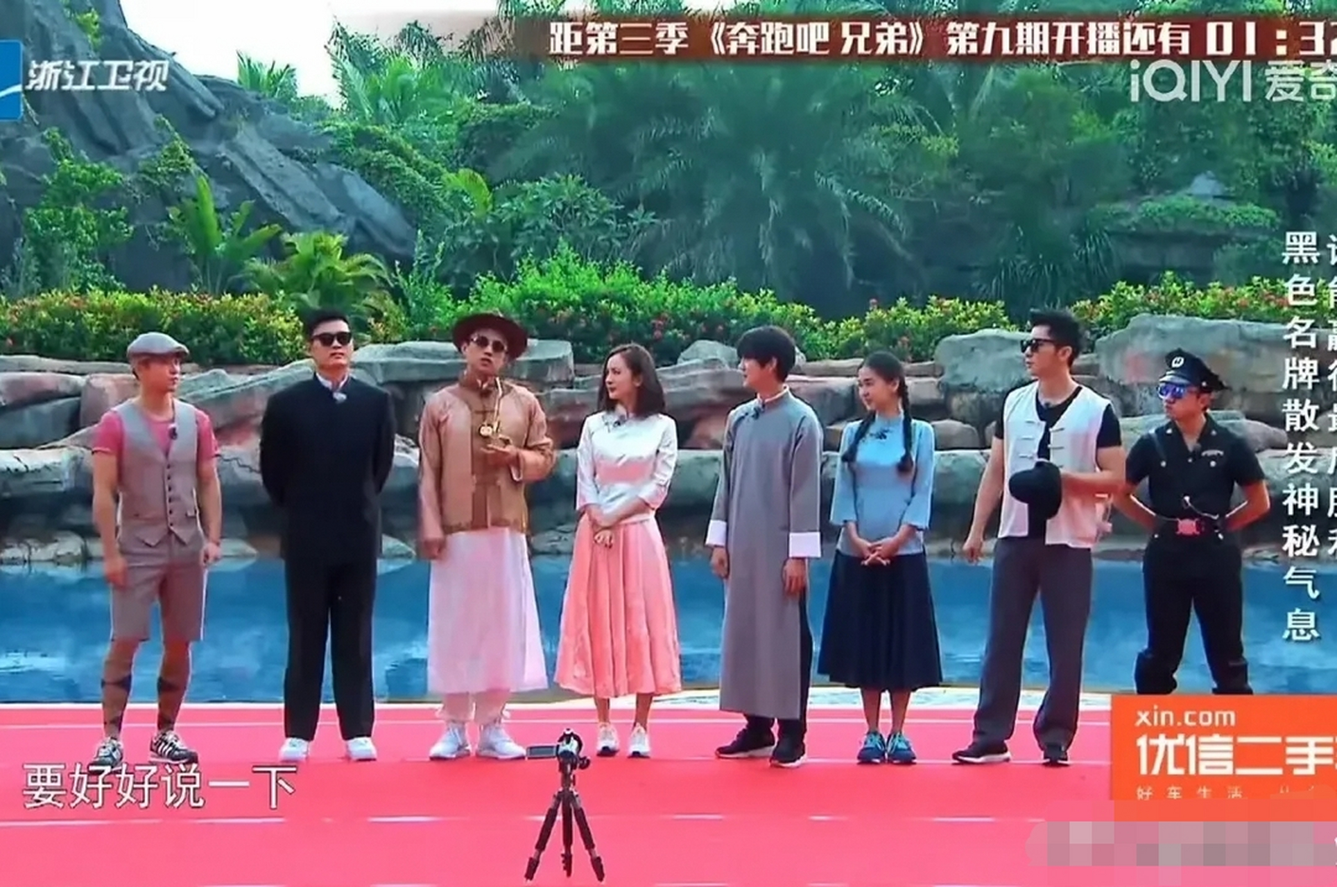 一直在找这张图,感觉这是杨颖虚报身高的铁证啊,毕竟杨幂是在综艺节目