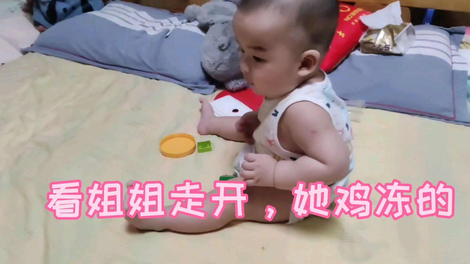 小宝一脸懵,表情包都可爱,萌萌哒