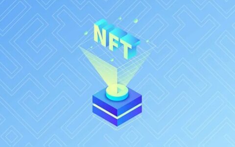 NFT在Curation经济中的角色是什么