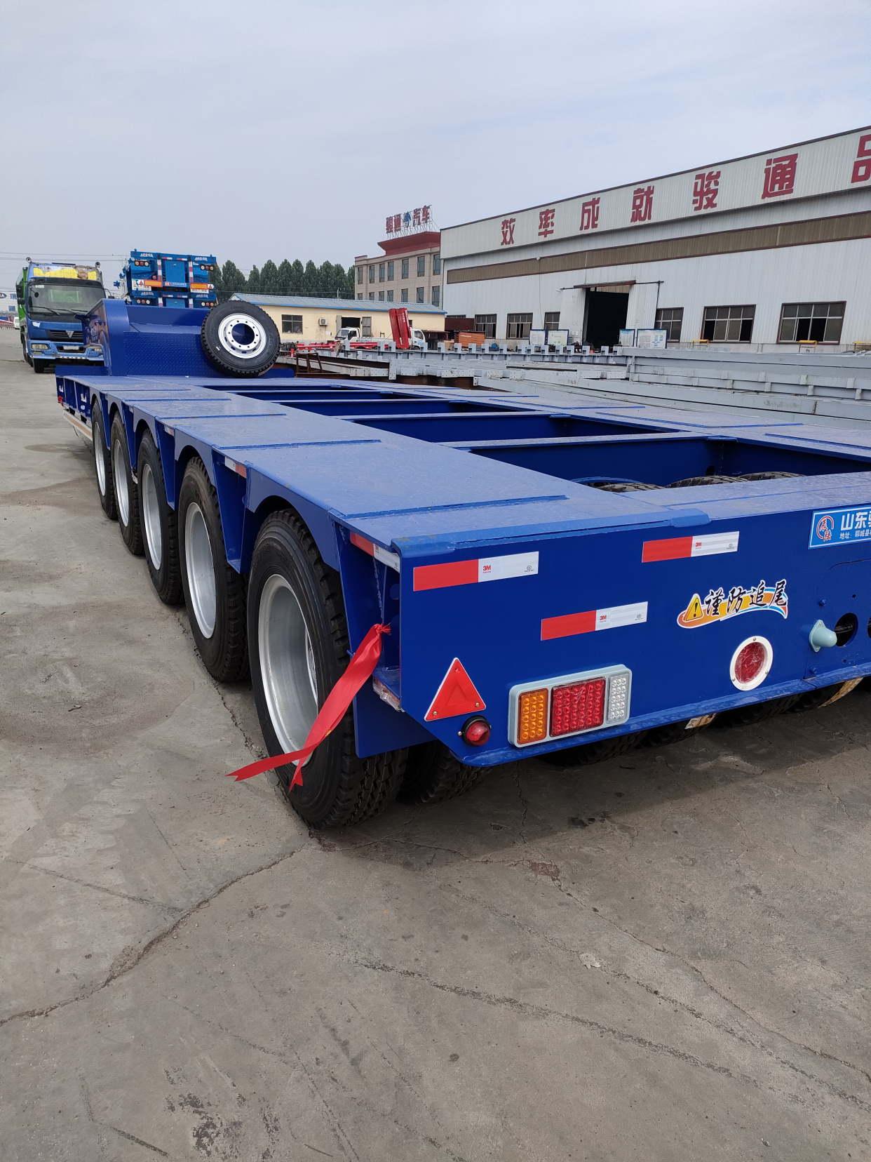 山东骏通挂车制造有限公司