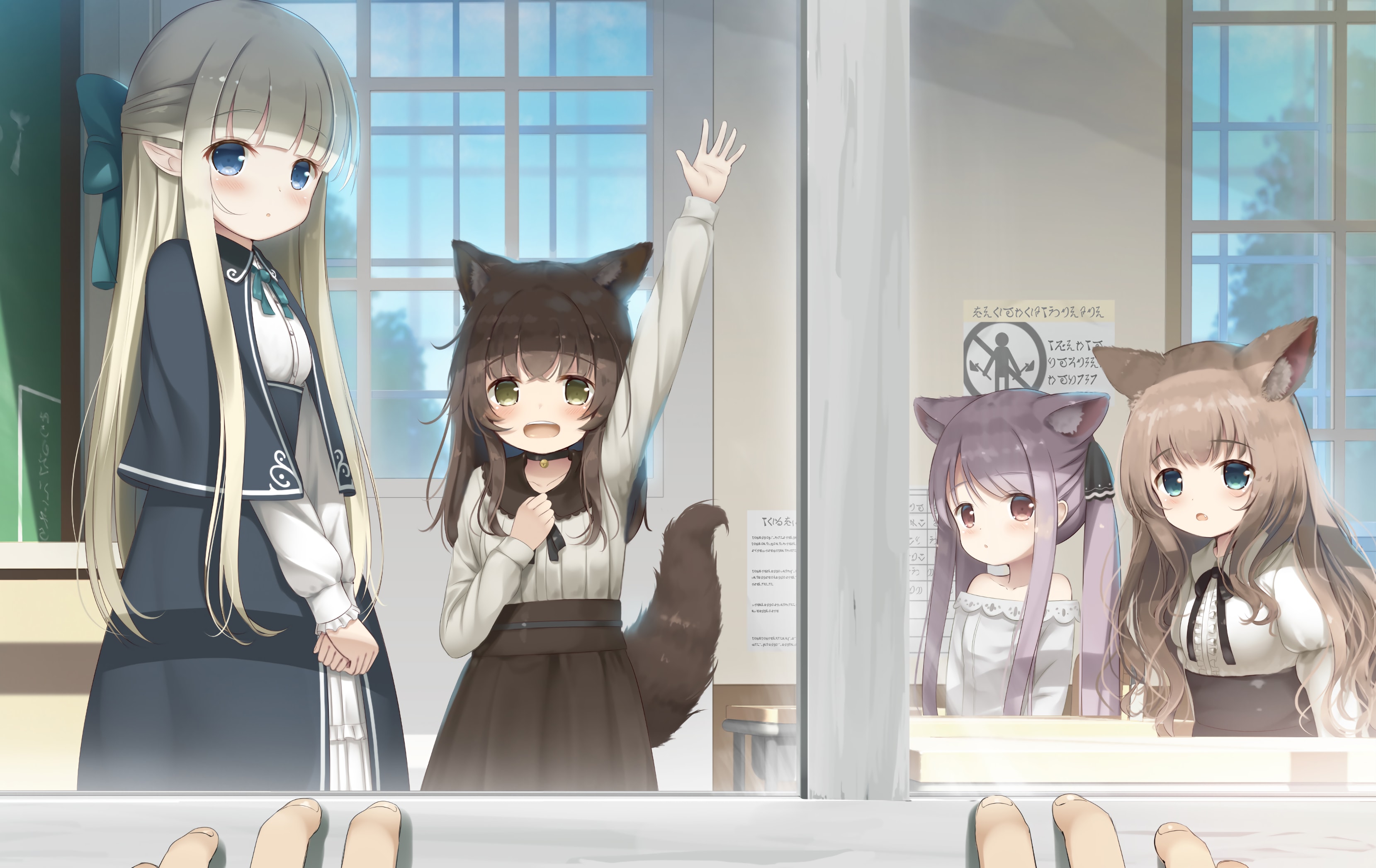 『初丶晴』旧忆