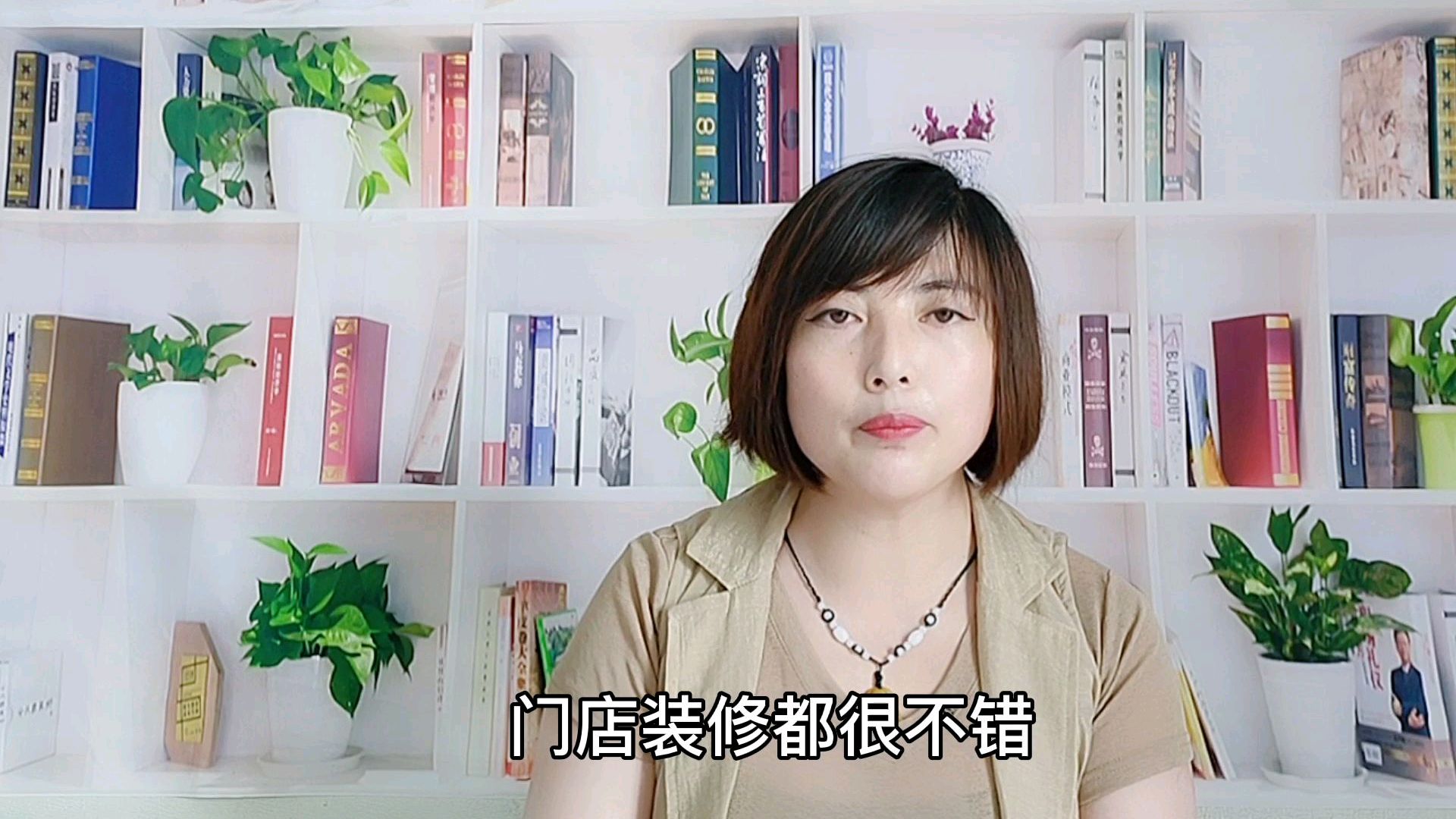 硬件菜品餐厅,挂了个横幅,生意开始火爆,看完秒懂