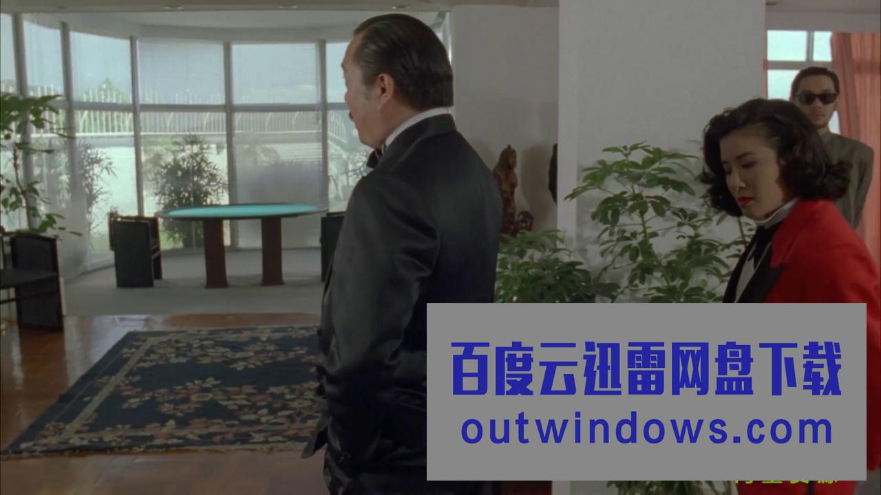《赢钱专家》1080p|4k高清 《赢钱专家》1080p|4k高清