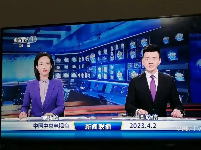 新闻联播是晚上几点到几点(新闻联播是每天晚上几点开始几点结束)