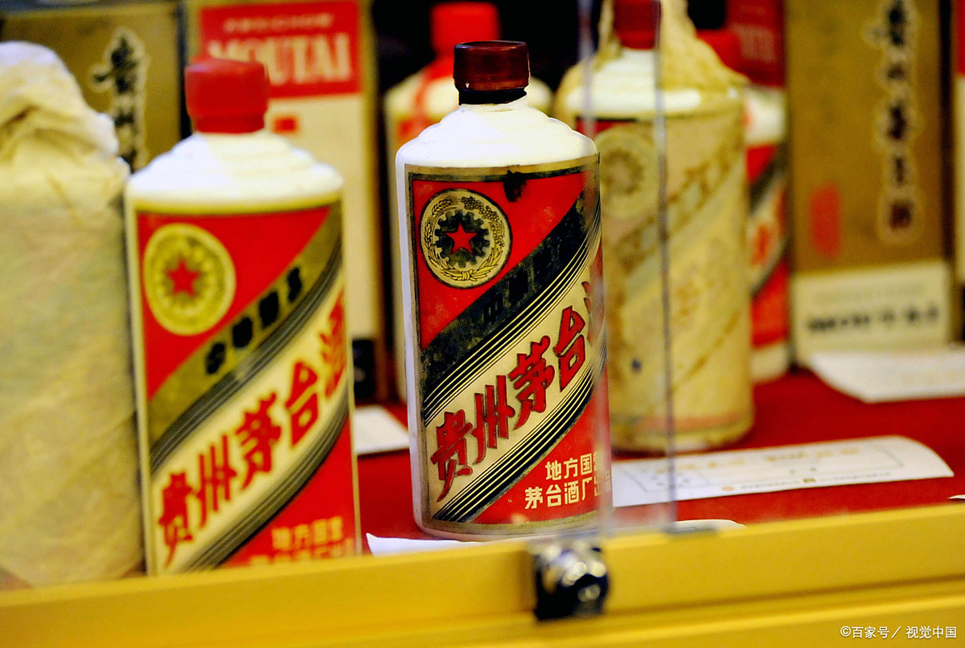 茅台酒回收# #点击头像# #联系方式# 醉真实老酒馆 茅台回收鉴定去这