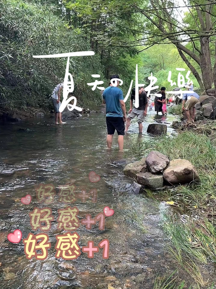 平桥石坝-常州人自己的溯溪玩水圣地附攻略