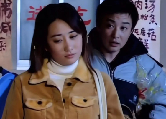 《东北一家人》:我们就爱吊带战神朱婷婷,小玲翠花都不要