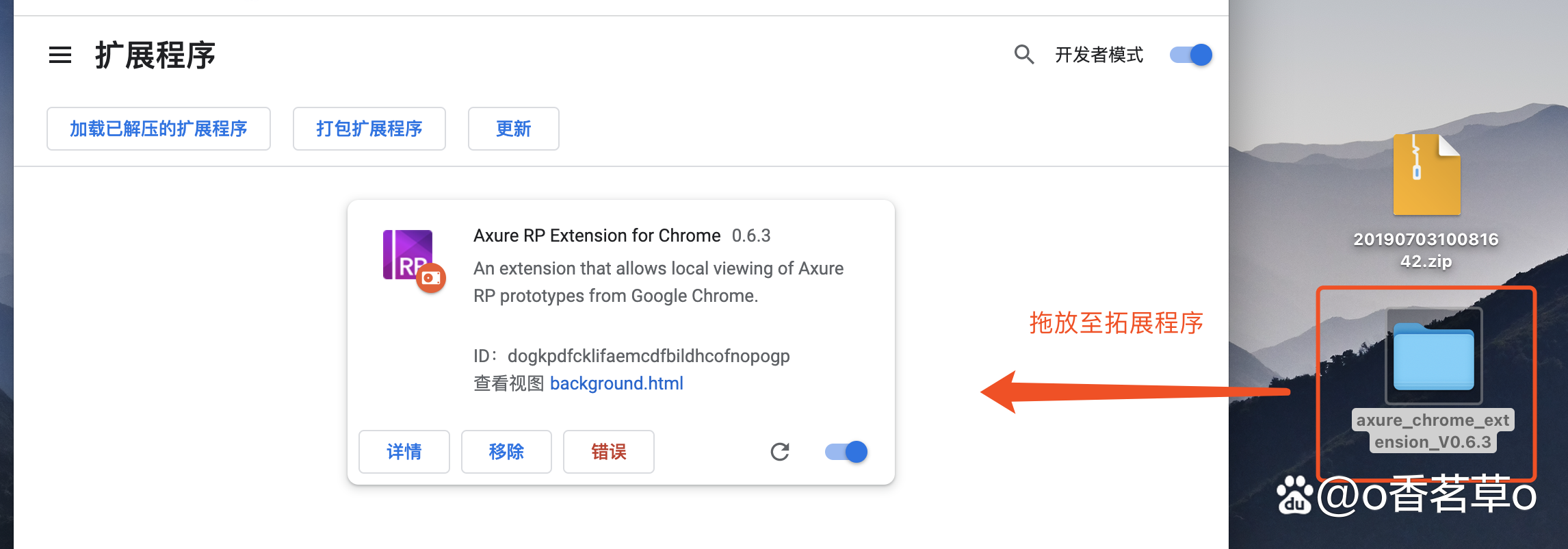 谷歌浏览器打不开怎么回事?,谷歌浏览器打不开怎么解决方法 谷歌浏览器打不开怎么回事?,谷歌浏览器打不开怎么解决方法