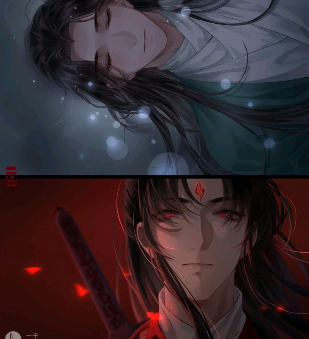 穿书自救指南,名场面还原,冰秋虐心