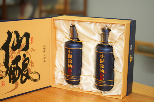 中秋节买好酒,聚餐宴请必备小糊涂仙·仙酿礼盒