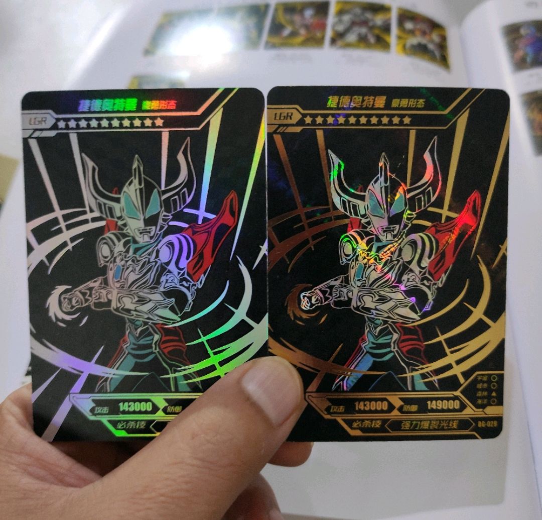 奥特曼卡牌lgr黑金卡详解