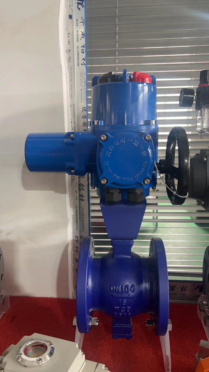 手动v型球阀-碳钢v型球阀-v型调节阀-气动v型球阀-电动v型球阀彭臣