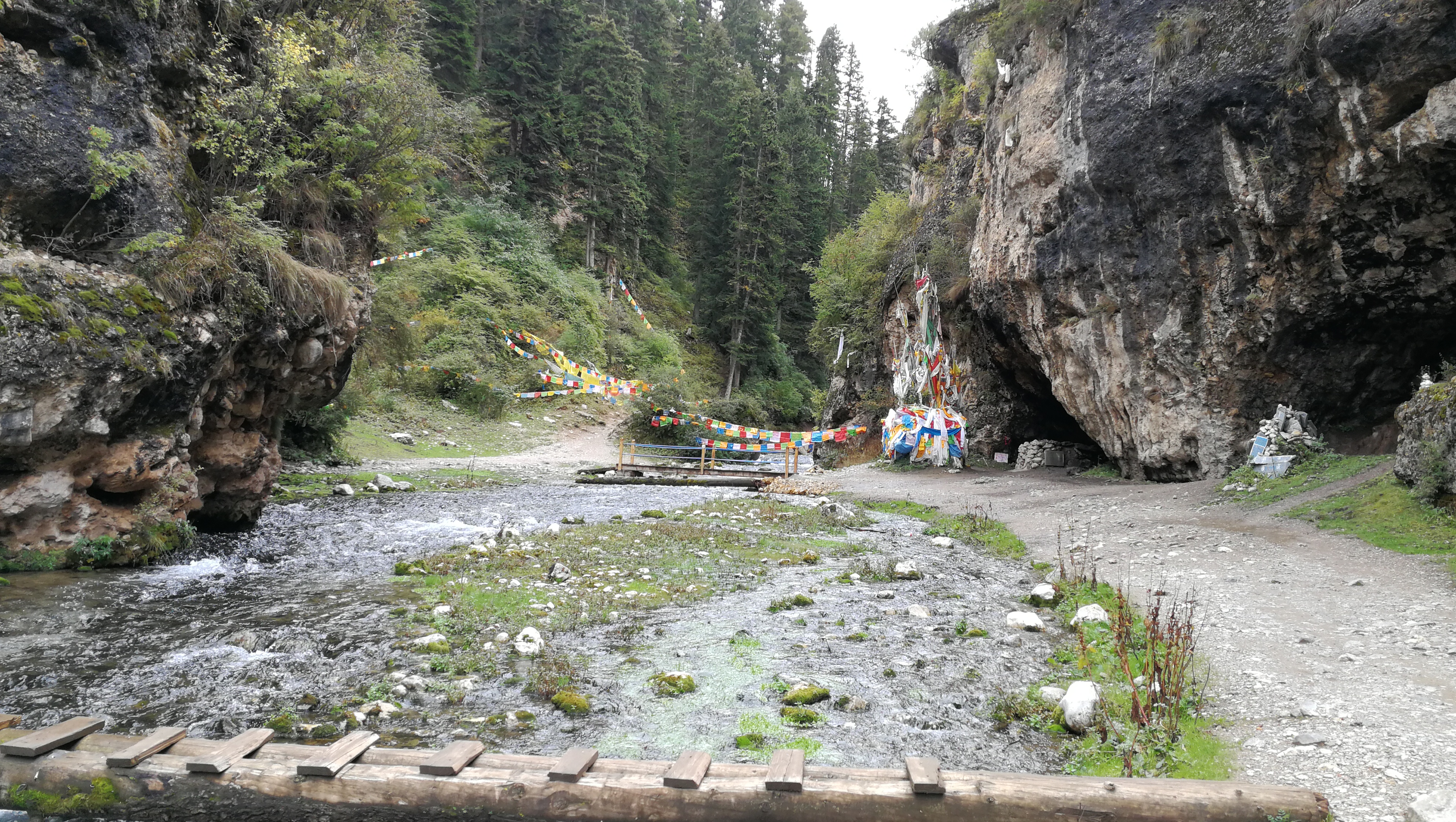 郎木寺大峡谷介绍图片