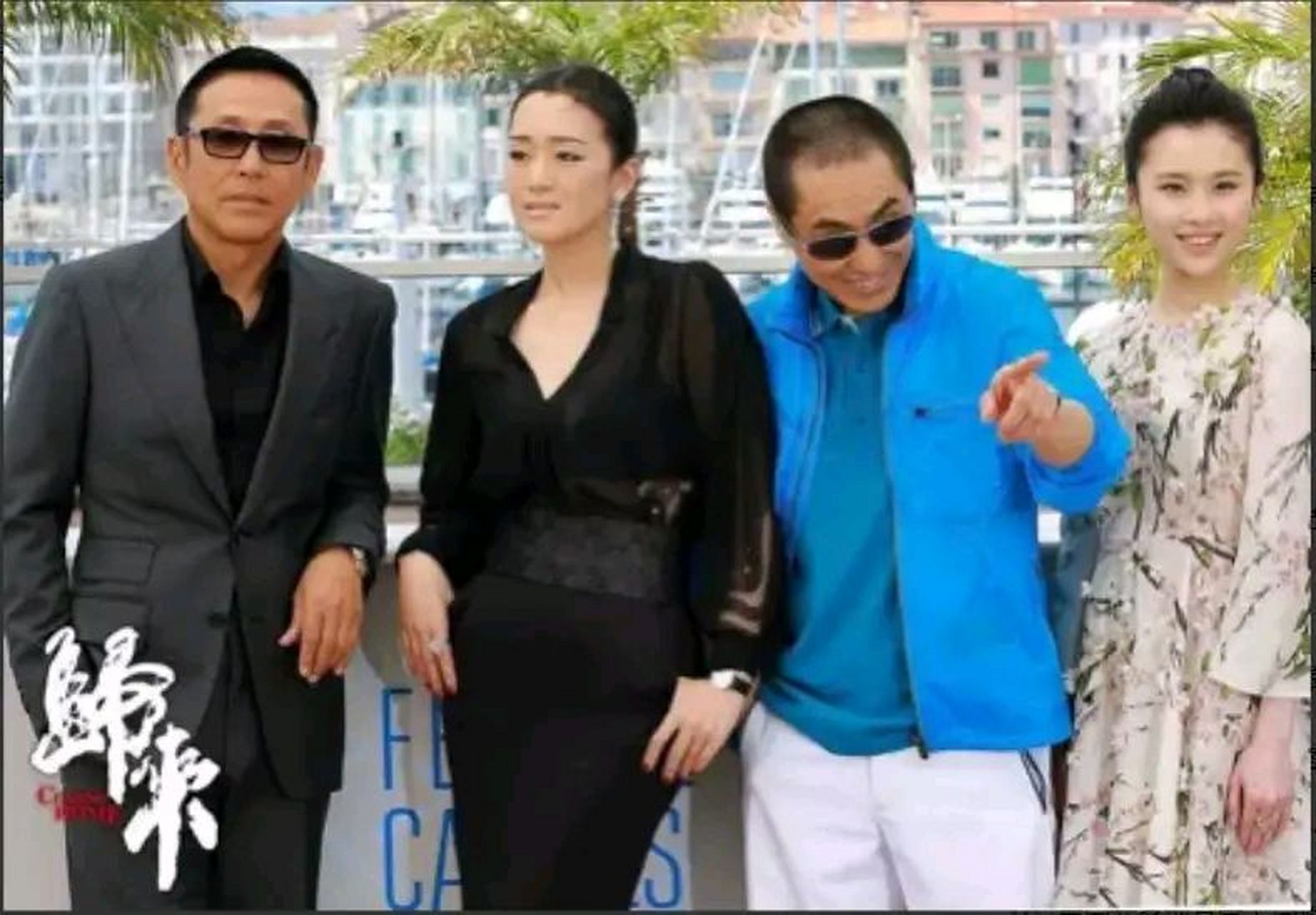 张艺谋归来影评