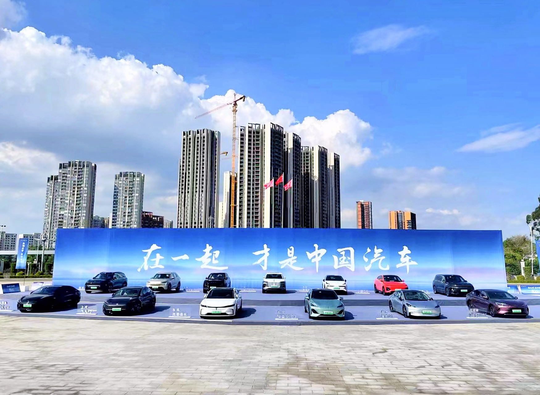 长城cto:中国汽车在一起是道德绑架?