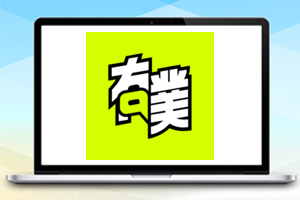 A517 有噗引流脚本1.0 A517 有噗引流脚本1.0