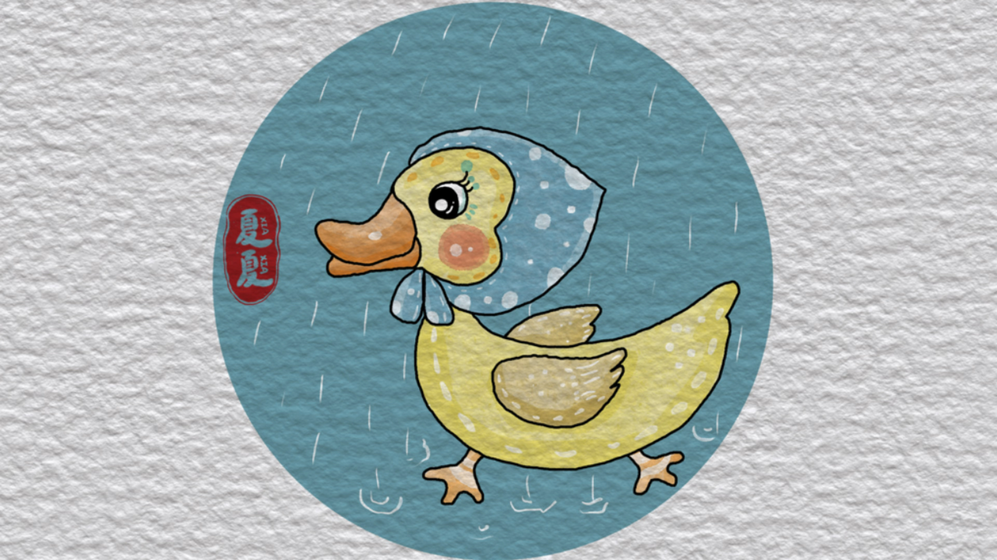 简笔画大全来啦!