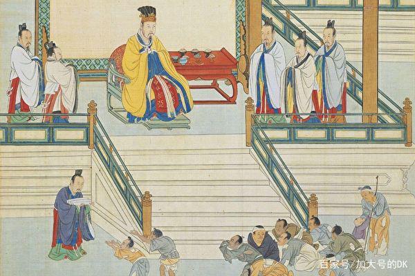 日本著名的改革大化改新