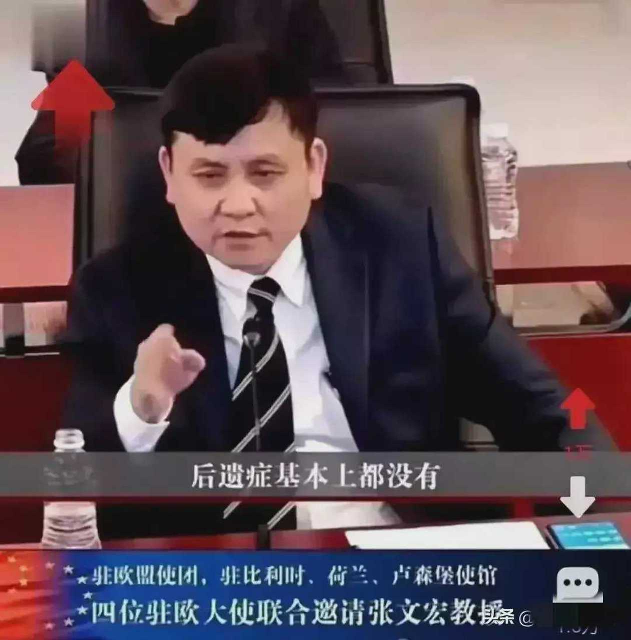  疫情过后的影响有哪些(疫情过后的好处)