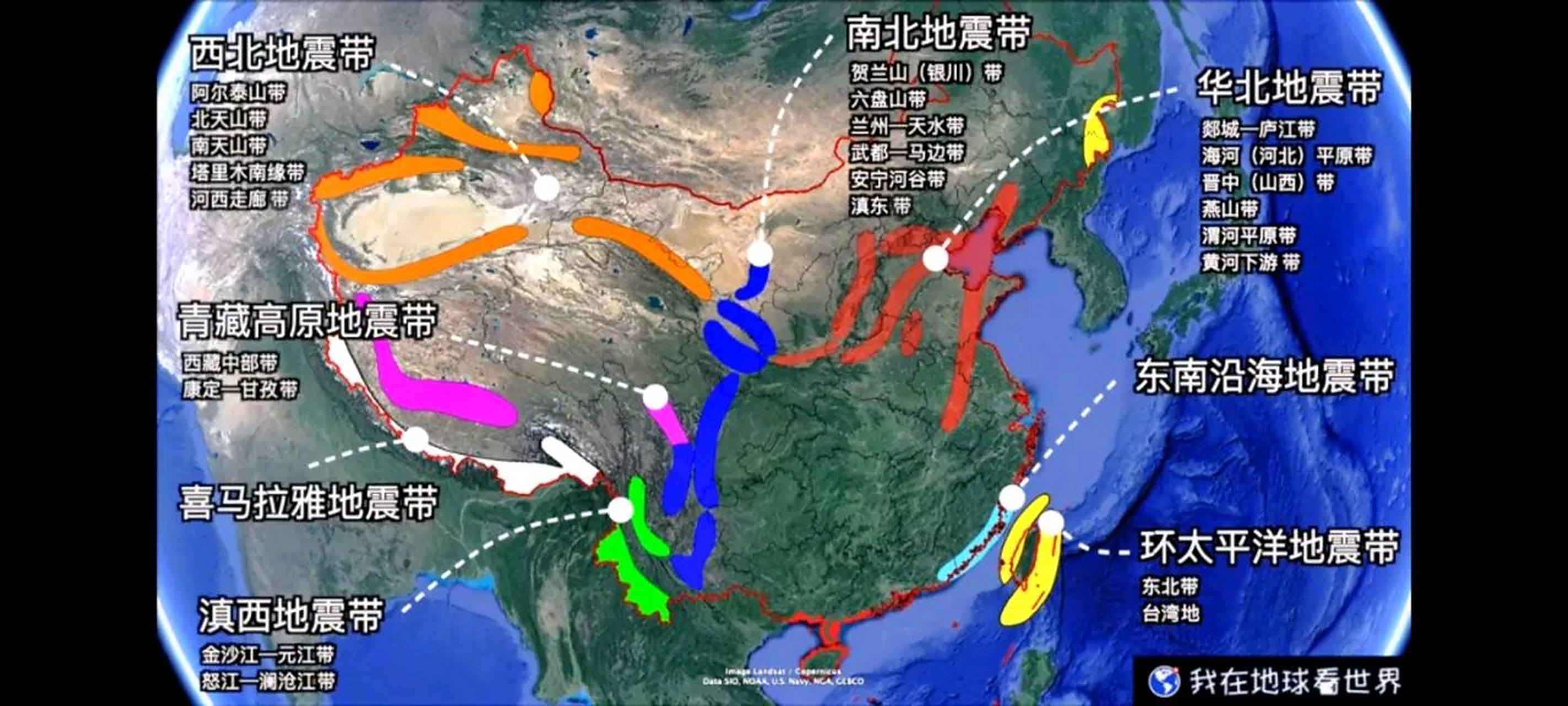 山东五大地震带#我要上热门# #地震