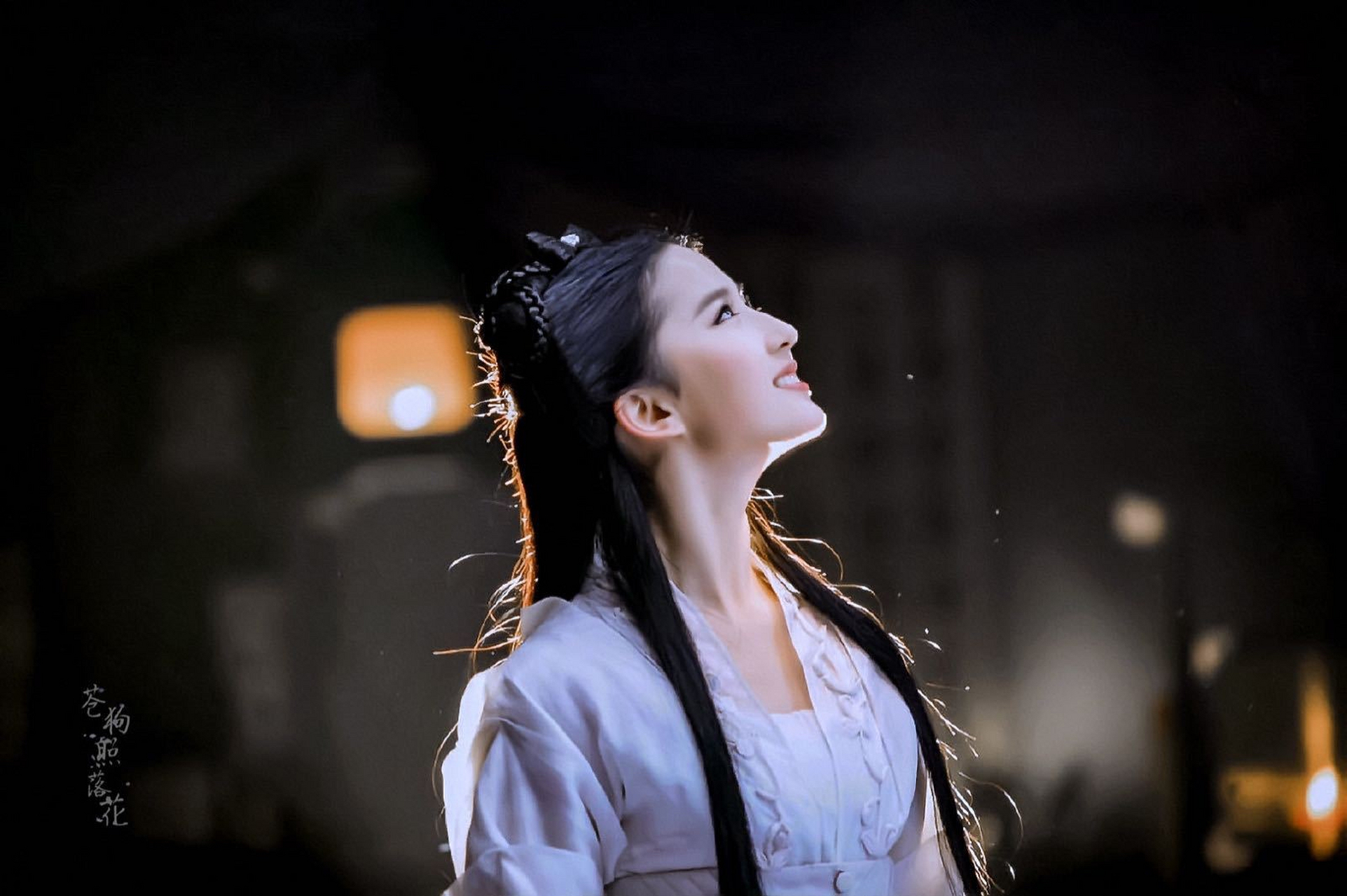 在嘉兴武侠梦不灭#金庸笔下的小龙女睡冰床,吃百花露(蜂蜜),一身白衣