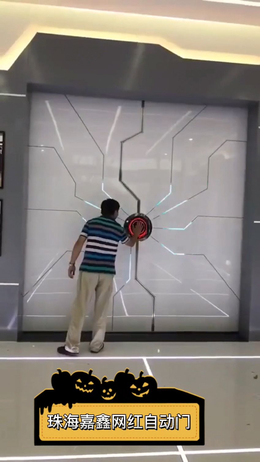 珠海嘉鑫网红门科技门科幻智能大门展厅掌纹门酒吧网红门嘉鑫掌纹门