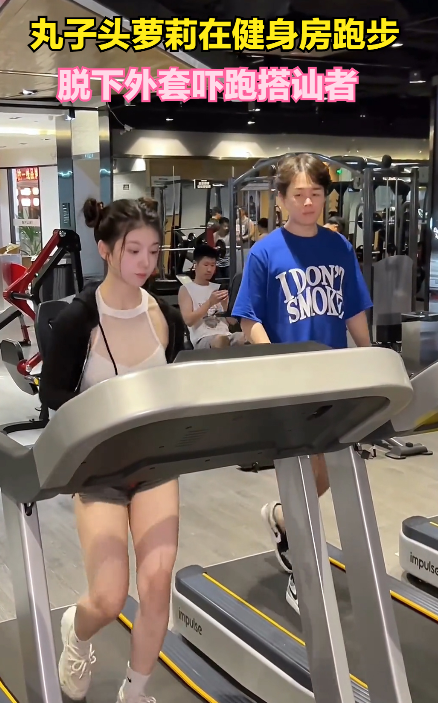 健身房美女"哪吒"脱下外套亮出身材,吓退来搭讪的小哥哥