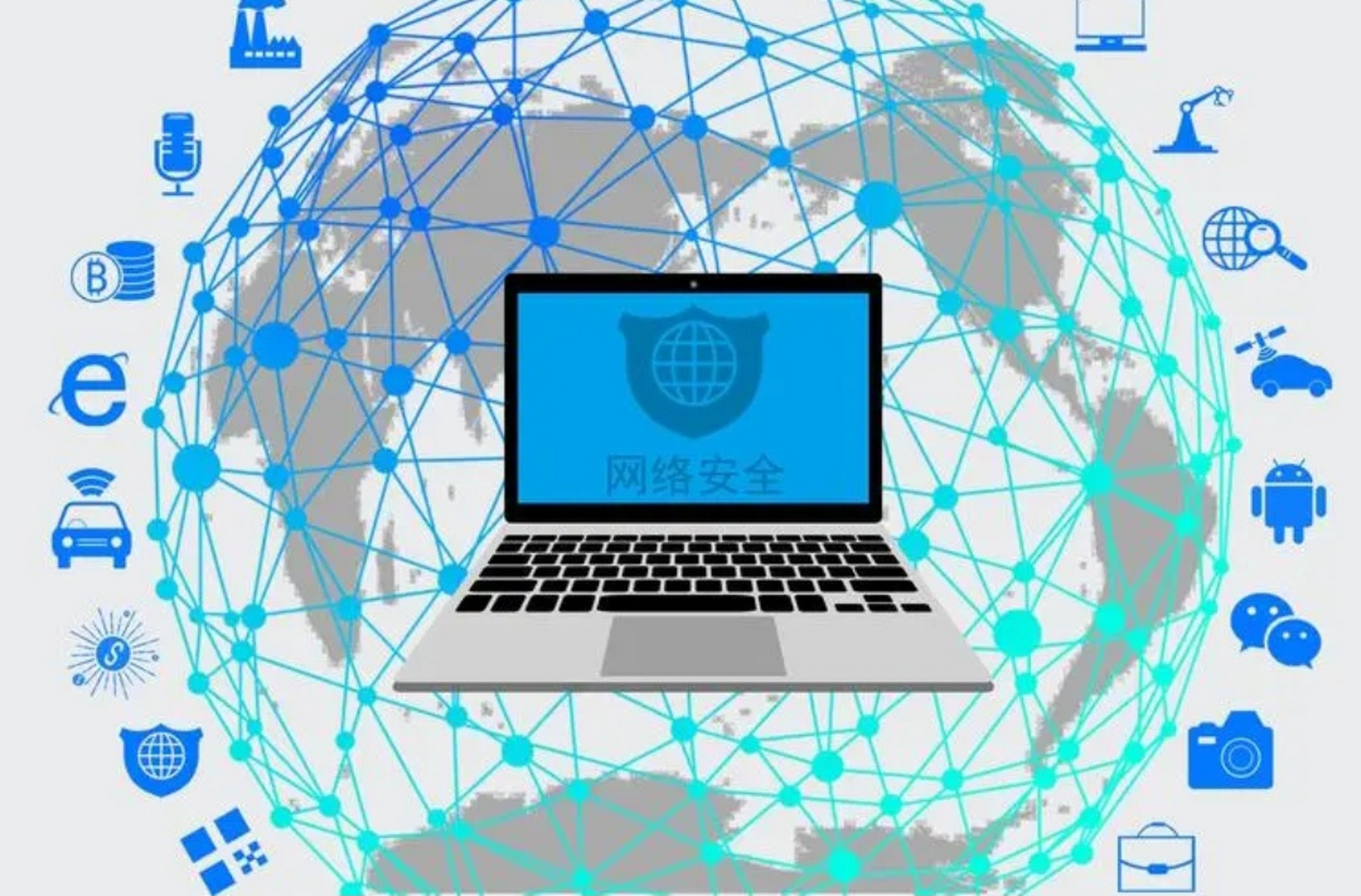 黑客组织对武汉市地震监测中心实施了网络攻击,严重威胁中国国家安全