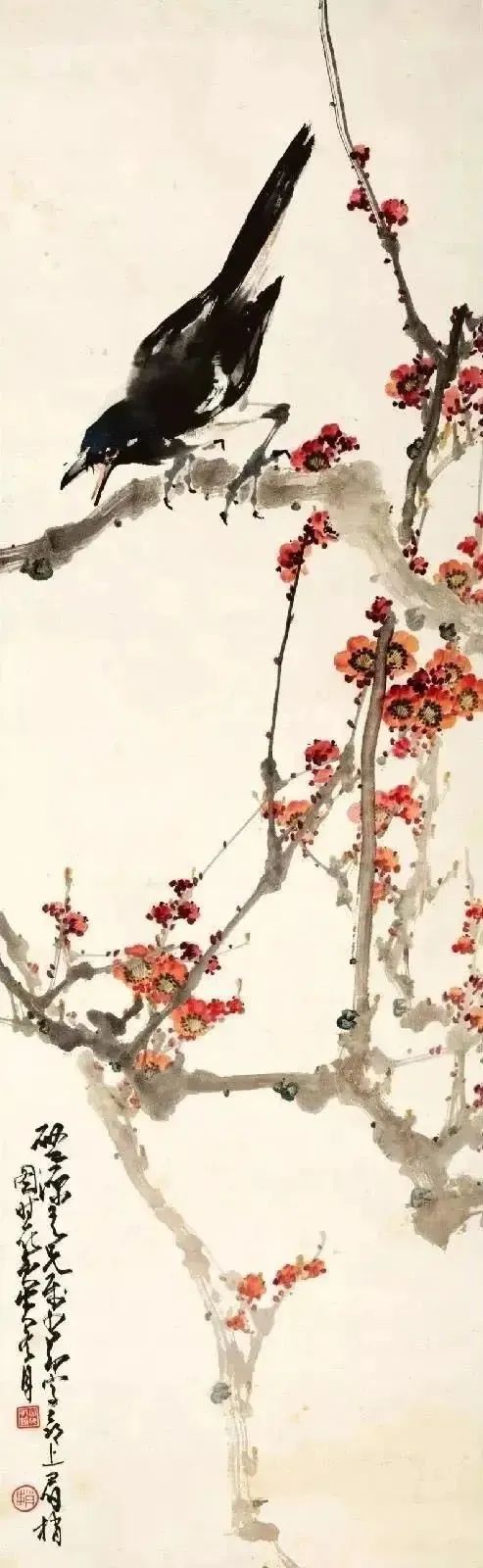 立冬,赏赵少昂笔下的梅花  赵少昂(1905～1998 ),广州人,字叔仪.