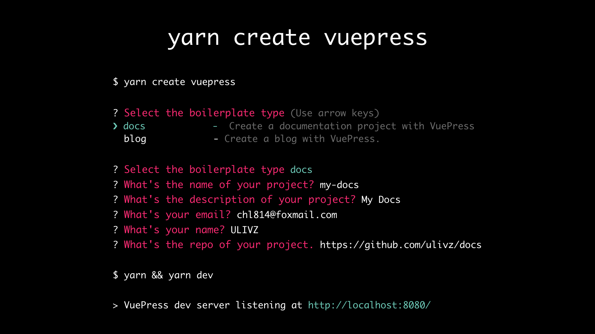 vuepress官方-极客中心