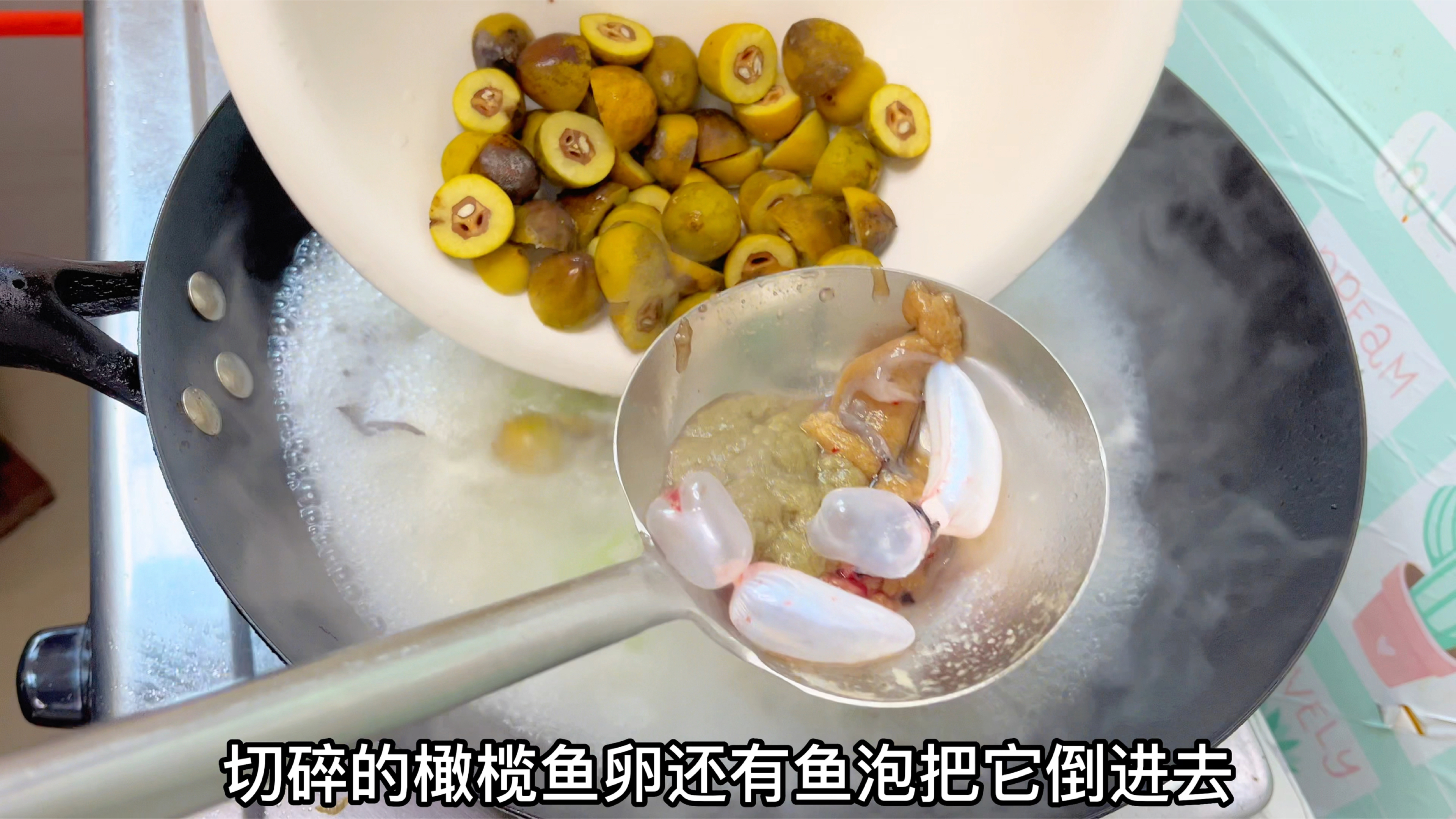 阳后喉咙不舒服,可以做这道潮汕靓汤“鲫鱼橄榄汤”,鲜甜回
