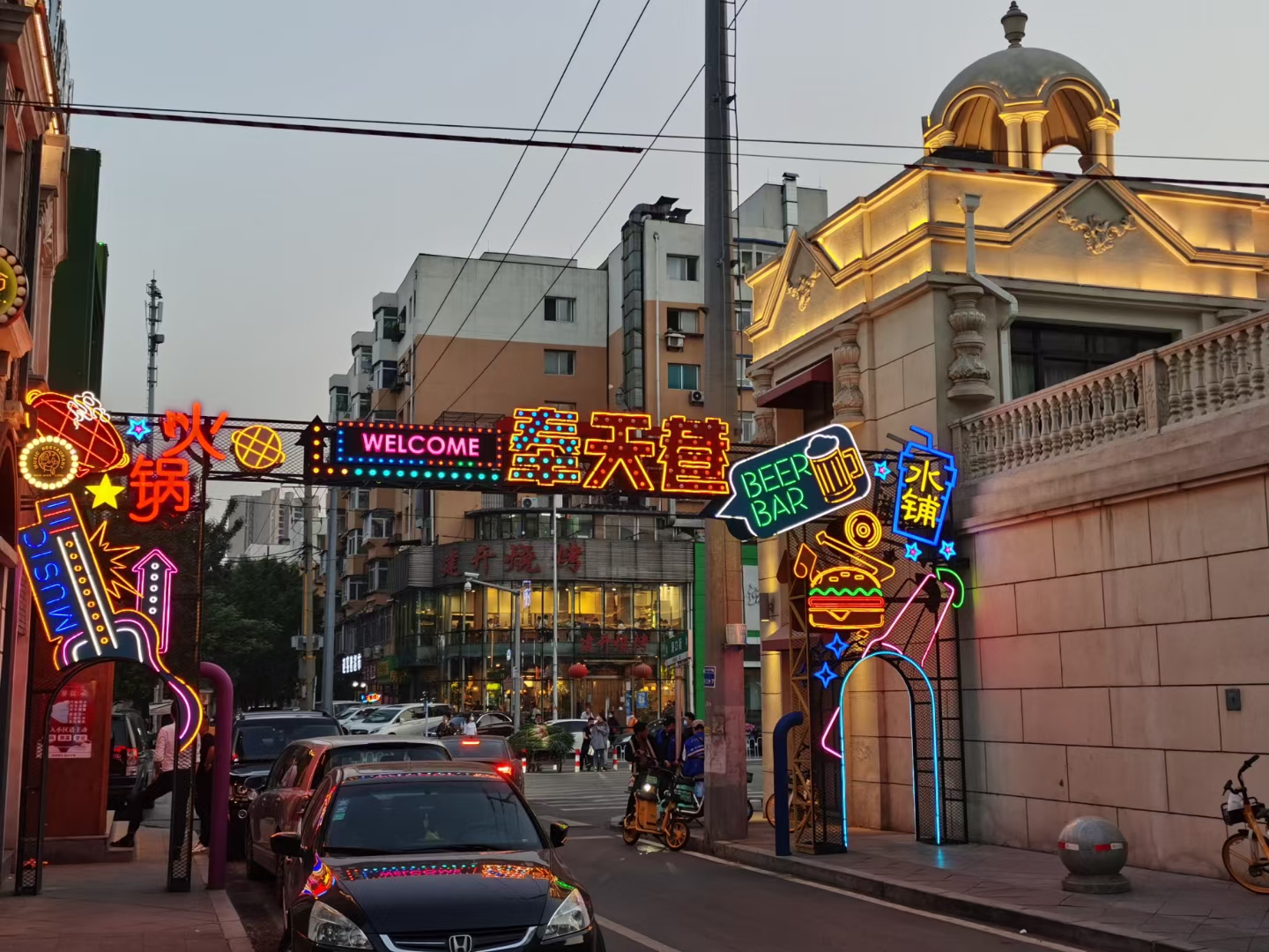 闲逛沈阳奉天巷