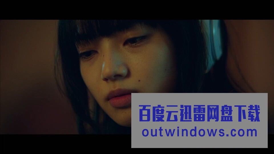 2021日本爱情《恋爱寄生虫》HD1080P.日语中字1080p|4k高清