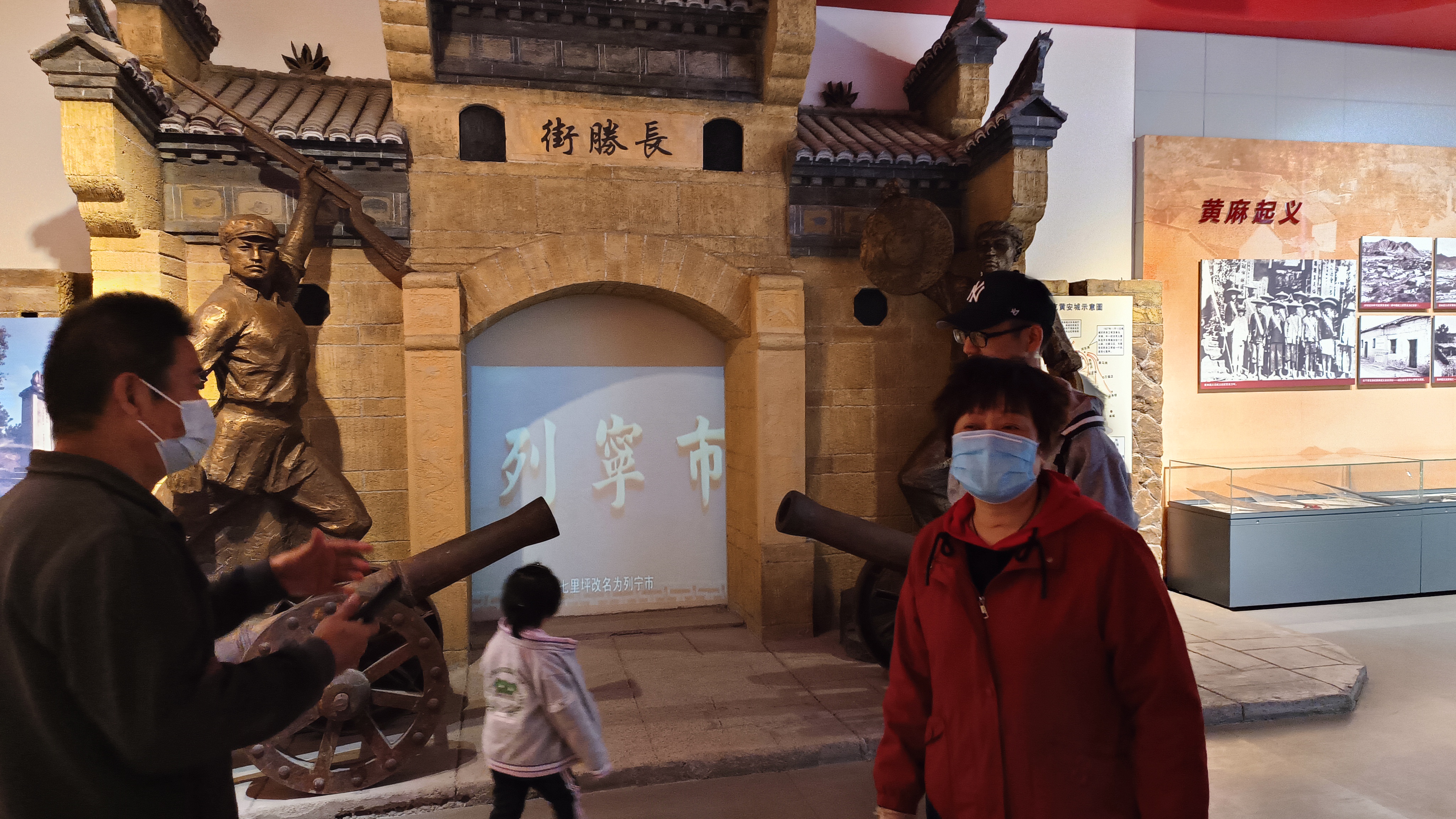 五家渠一日游(三)将军纪念馆
