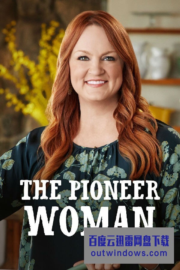 [电视剧][雷德鲁蒙德的家常菜 The Pioneer Woman 第三十一季][全集]1080p|4k高清